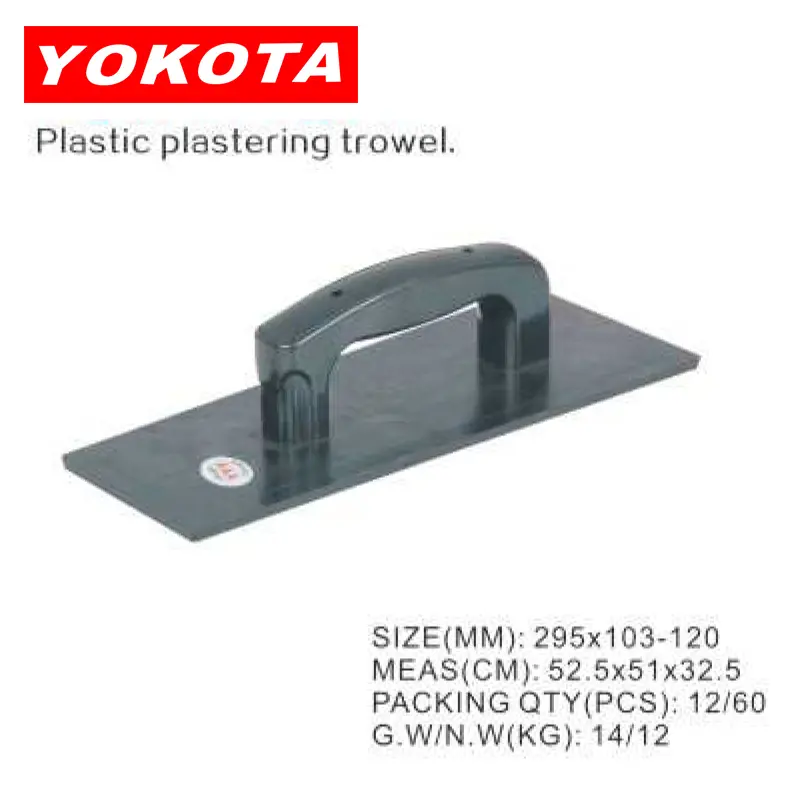 High quality Black Plastic plastering trowel