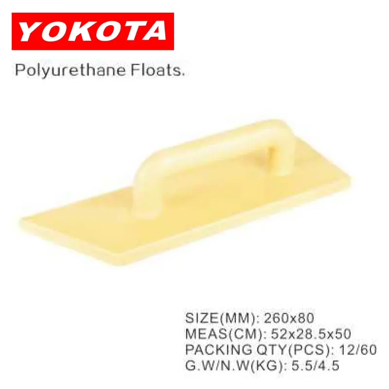 260×80 Polyurethane Floats