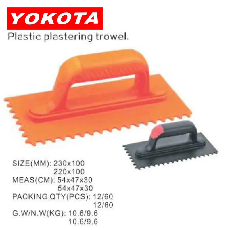 230×100 Plastic plastering trowel