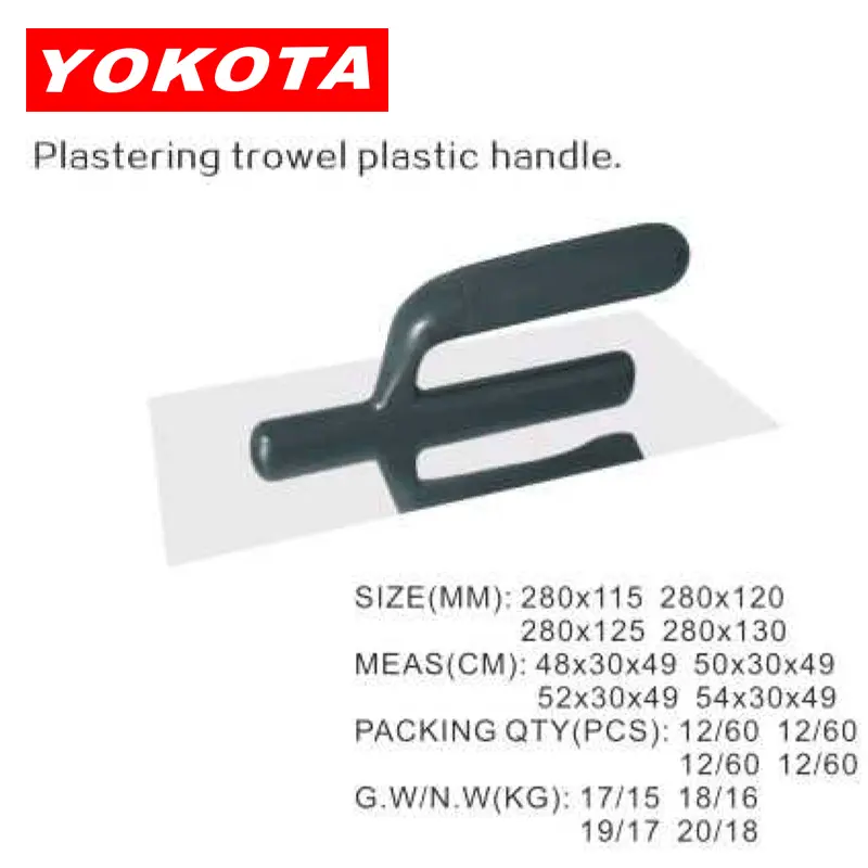 Plastering trowel black plastic handle