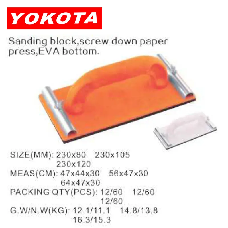 230×120 Sanding block spring open metal press EVA bottom