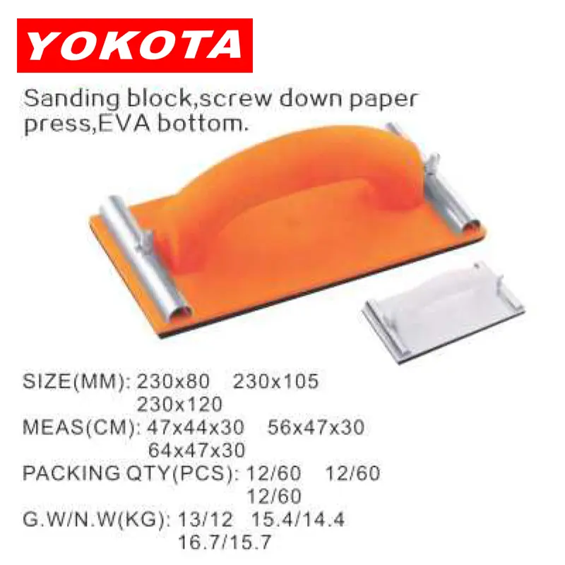 230×105 Sanding block spring open metal press EVA bottom