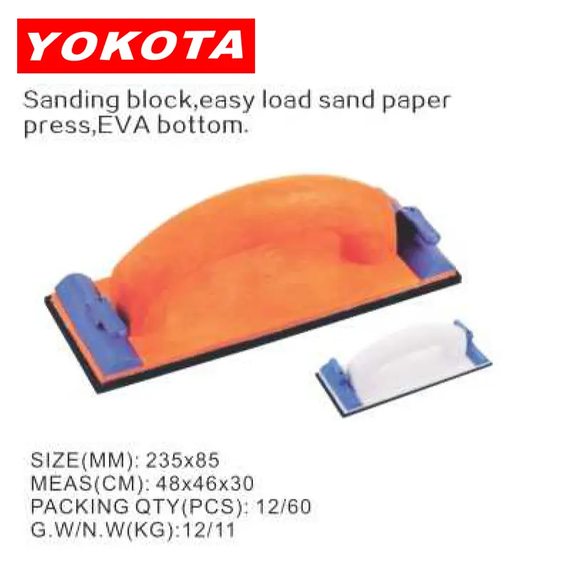 235×85 Sanding block easy load sand paper press,EVA bottom