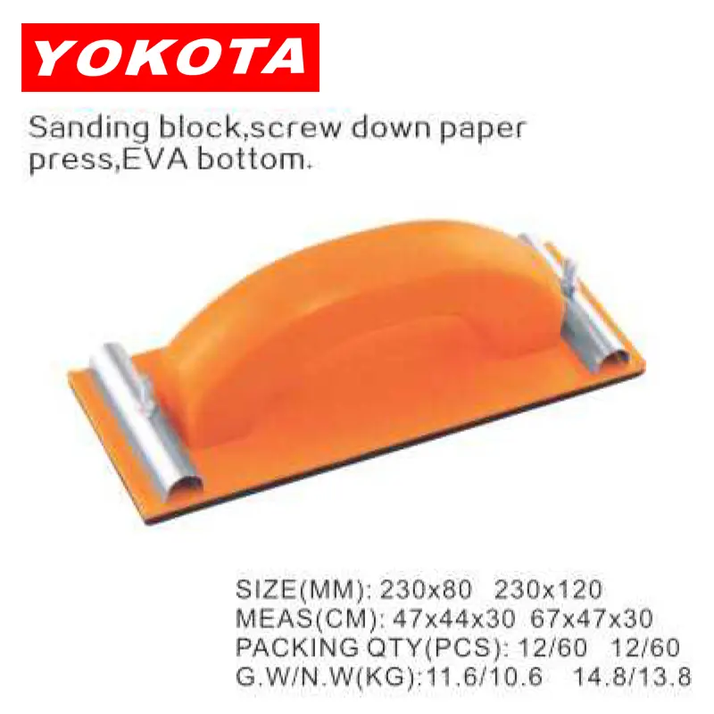 230×120 Sanding block easy load sand paper press,EVA bottom