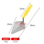 Carbon Steel Bricklaying Knife With Yellow Plastic Handle | Hengtian