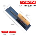 Yokota 5309 Blue Spring Steel Wooden Handle Japanese Style Paint Trowels | Hengtian